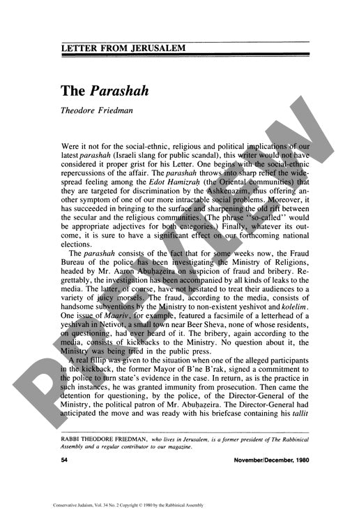 The Parashah Letter from Jerusalem