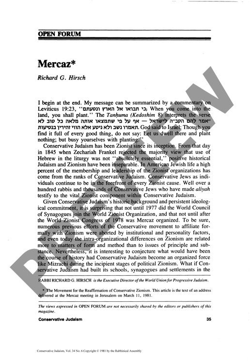 Mercaz