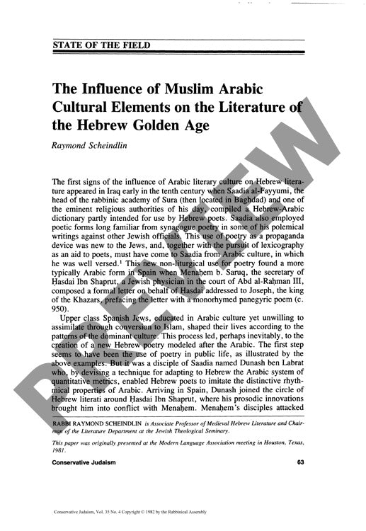 The Influence of Muslim Arabic Cultural