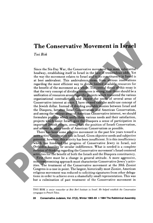 The Conservative Movement in Israel
