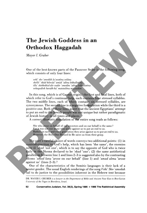 The Jewish Goddess in an Orthodox Haggad