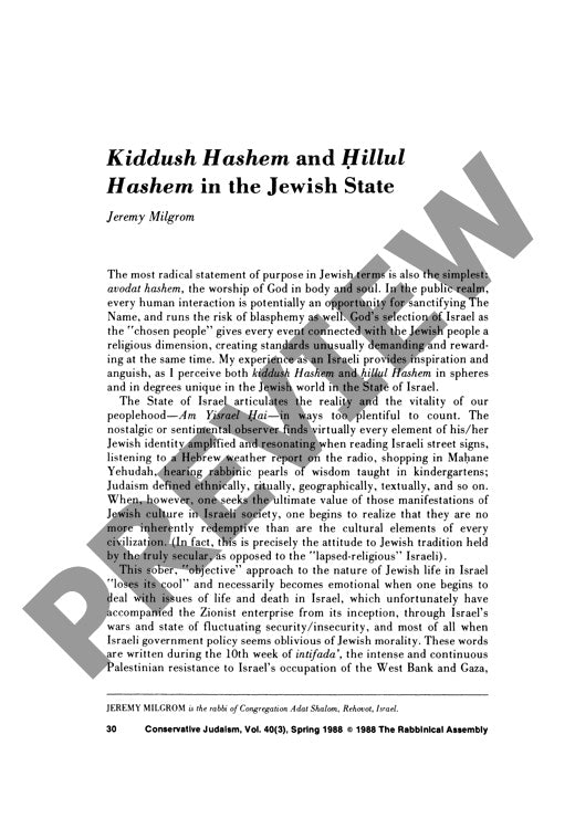 Kiddush Hashem and Hillul Hashem in The