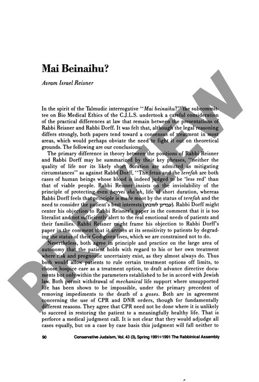 Mai Beinaihu