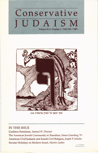 Feminism, Judaism and God the Mother