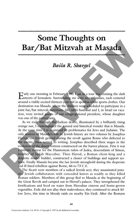Some Thoughts on Bar and Bat Mitzvah At
