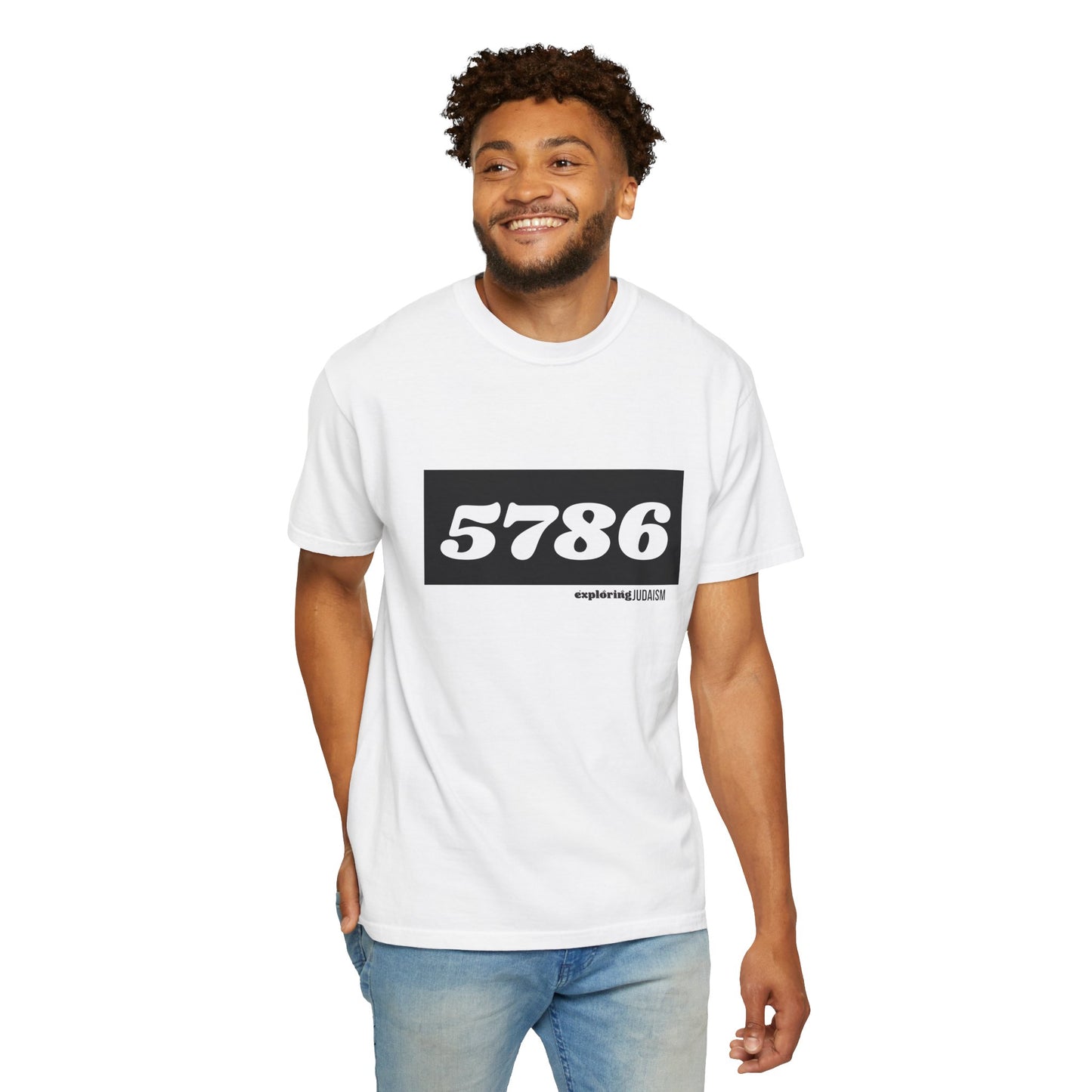 New Year, New Tee 5786 T-Shirt by Exploring Judaism