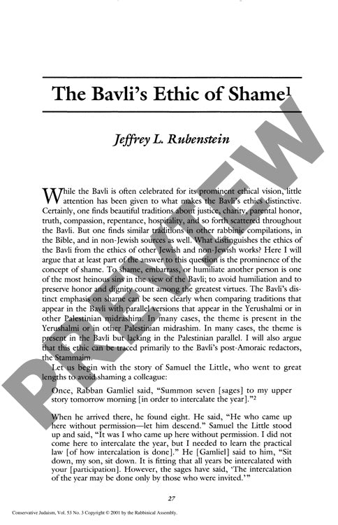 The Bavlis Ethic of Shame