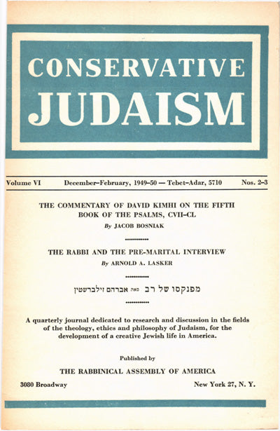 The Rabbi and the Pre-marital Interview