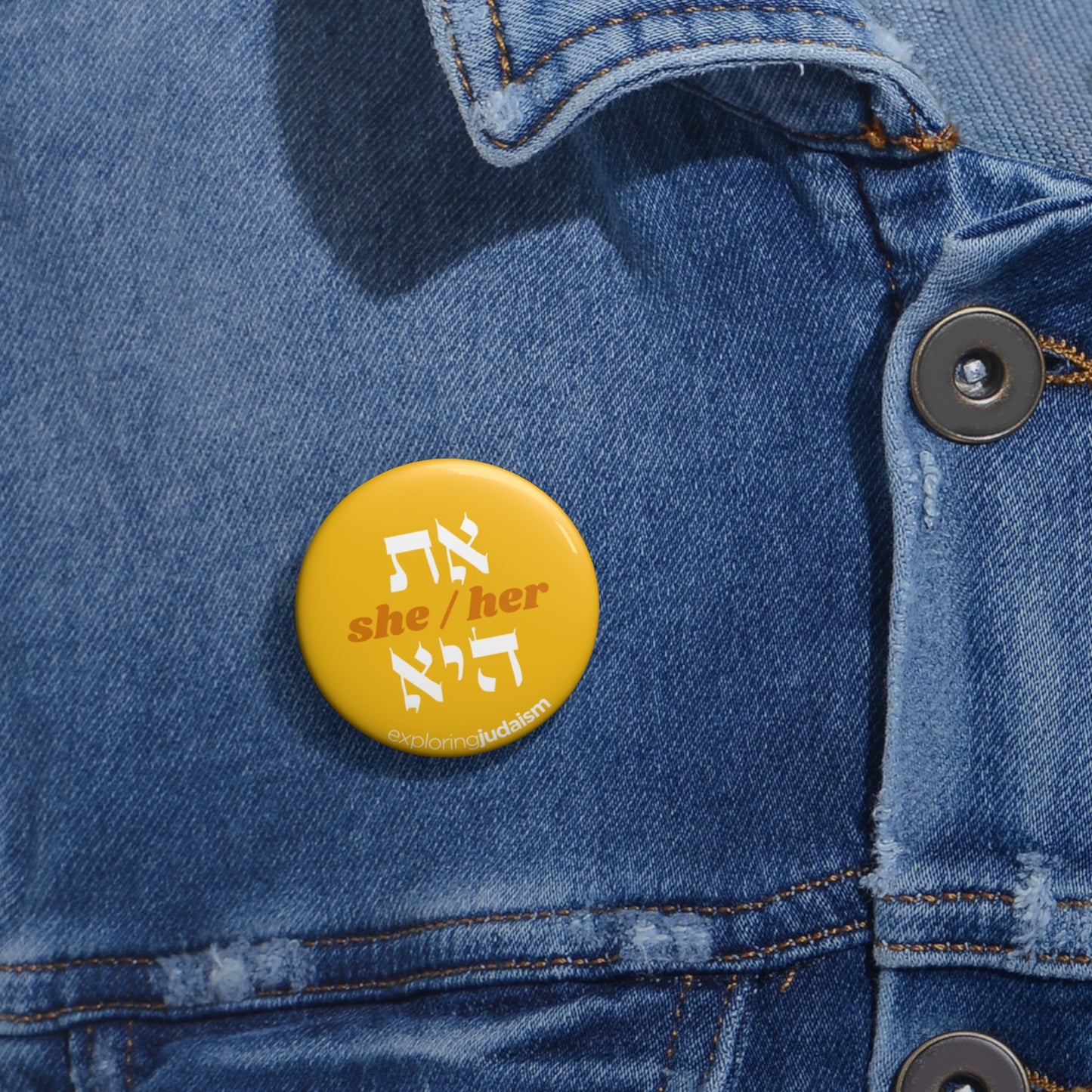 Hebrew Pronoun Pin Buttons by Exploring Judaism