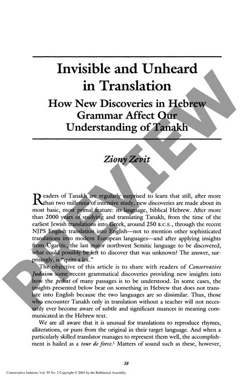 Invisible and Unheard in Translation How