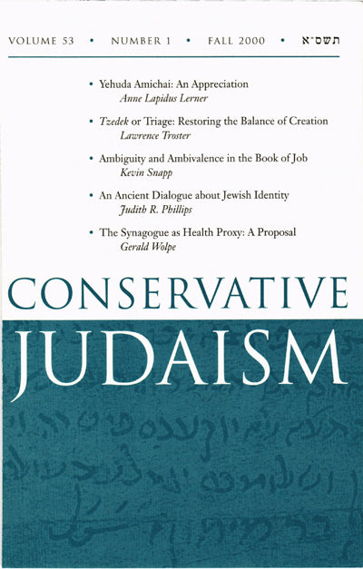 A Curious Ring in the Ears - Ambiguity and Ambivalence in the Conclusion of the Book of Job