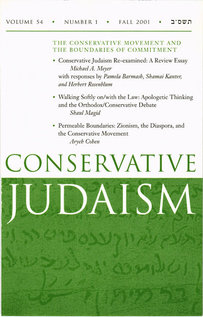 Walking Softly on-with the Law - Apologetic Thinking and the Orthodox-Conservative Debate