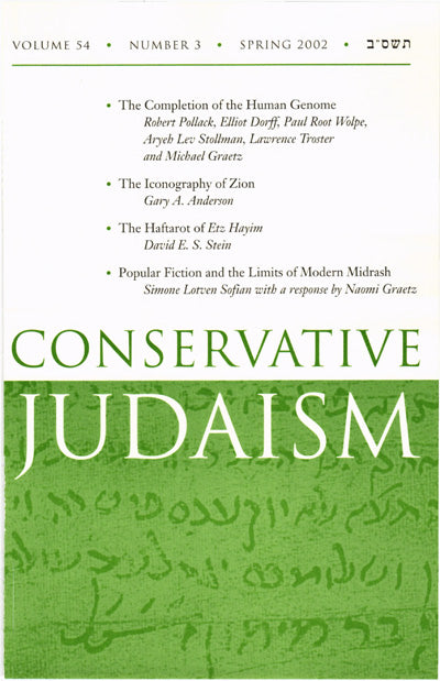 Some Genetics for Some Jews - A Jewish Look at the Human Genome