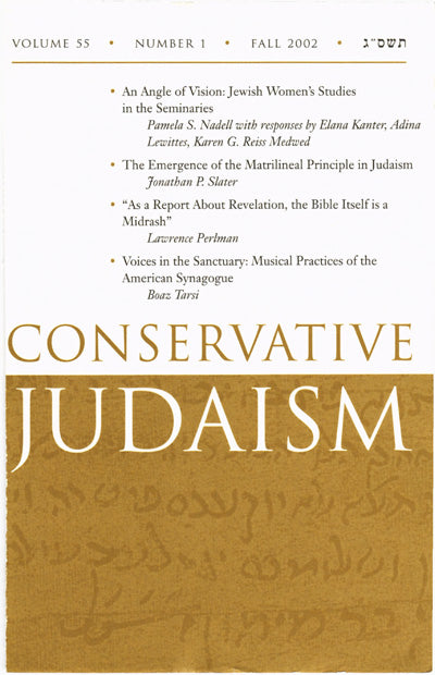 An Angle of Vision - Jewish Women's Studies in the Seminaries