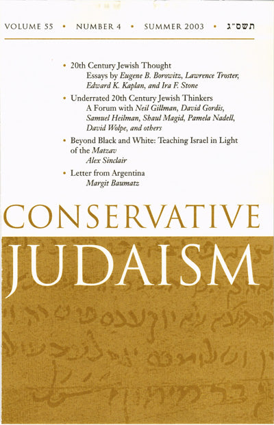 Underrated 20th Century Jewish Thinkers, A Forum