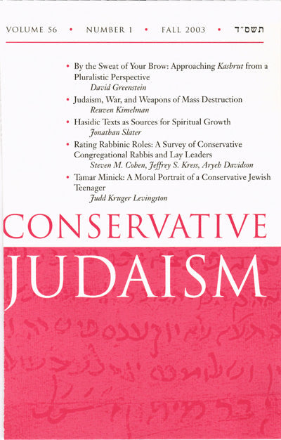 By the Sweat of Your Brow, Approaching Kashrut from a Pluralistic Perspective