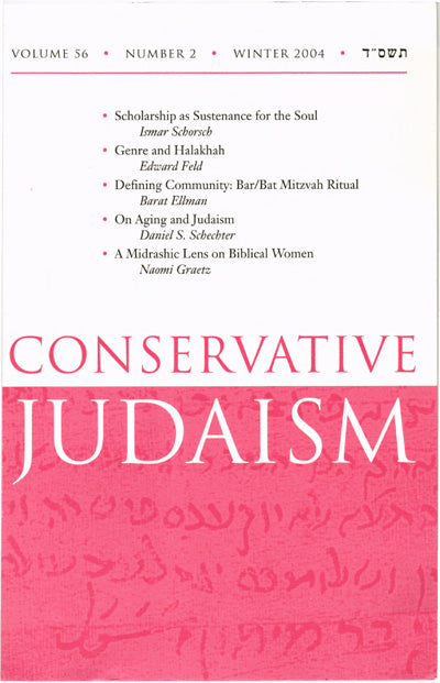 Letter from Chicago on Aging and Judaism
