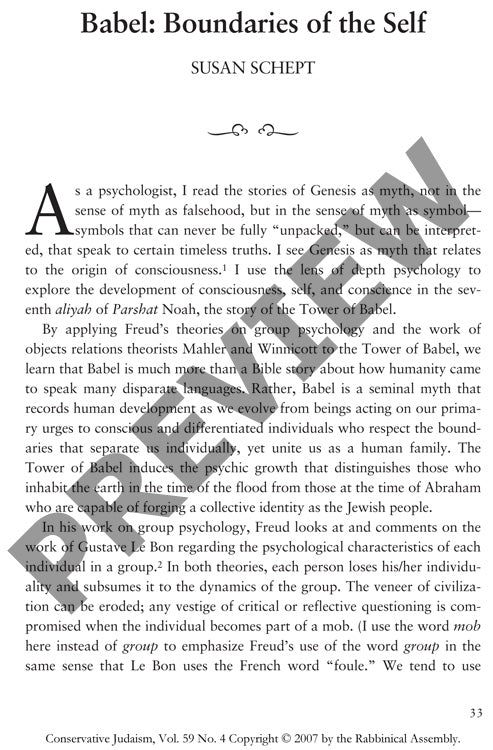 Babel Boundaries of the Self