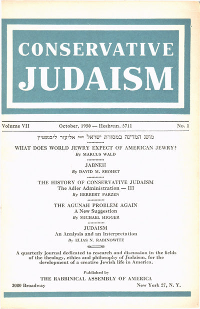 Jabneh