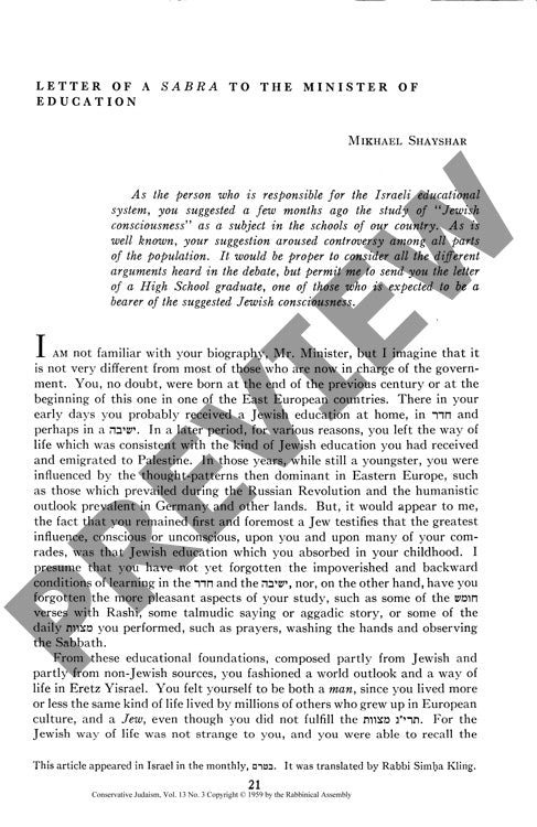 Letter of a Sabra to the Minister of Edu