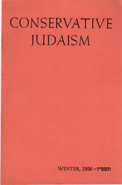 Abraham Joshua Heschel - Toward a Philosophy of Judaism