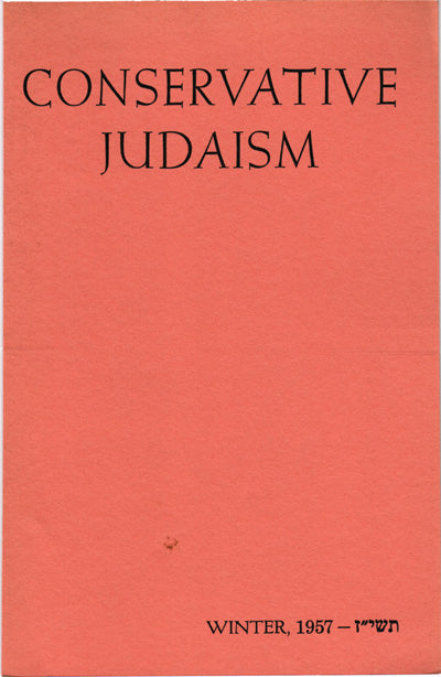 Introduction To The Kaddish - For Those Who Died In The Israeli War