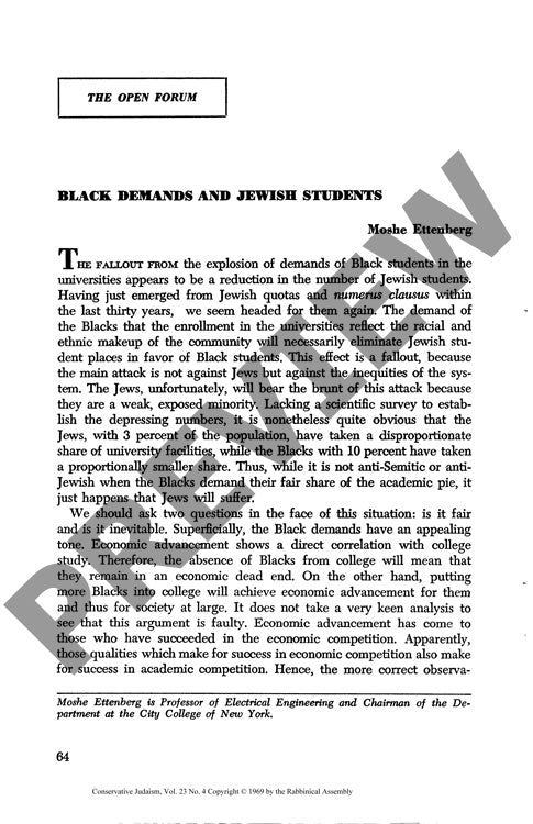 Black Demands and Jewish Students