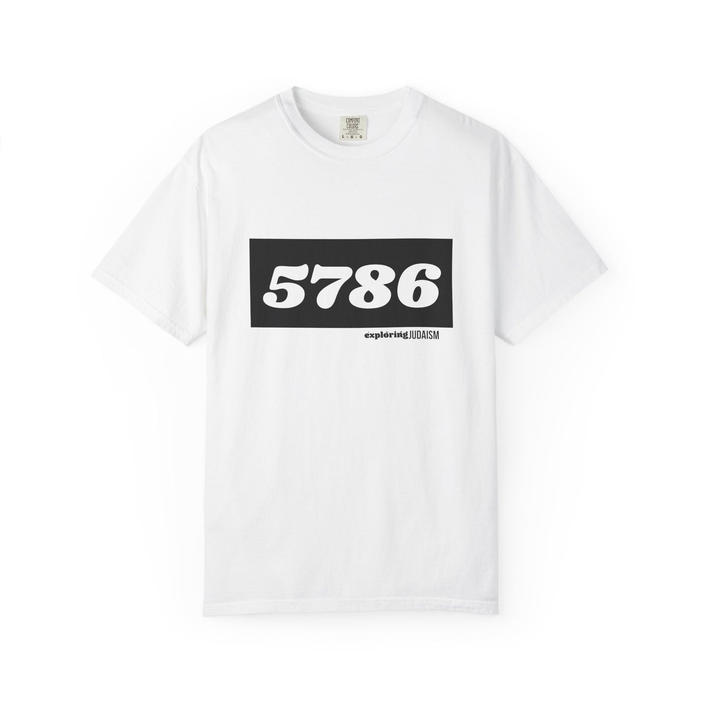 New Year, New Tee 5786 T-Shirt by Exploring Judaism