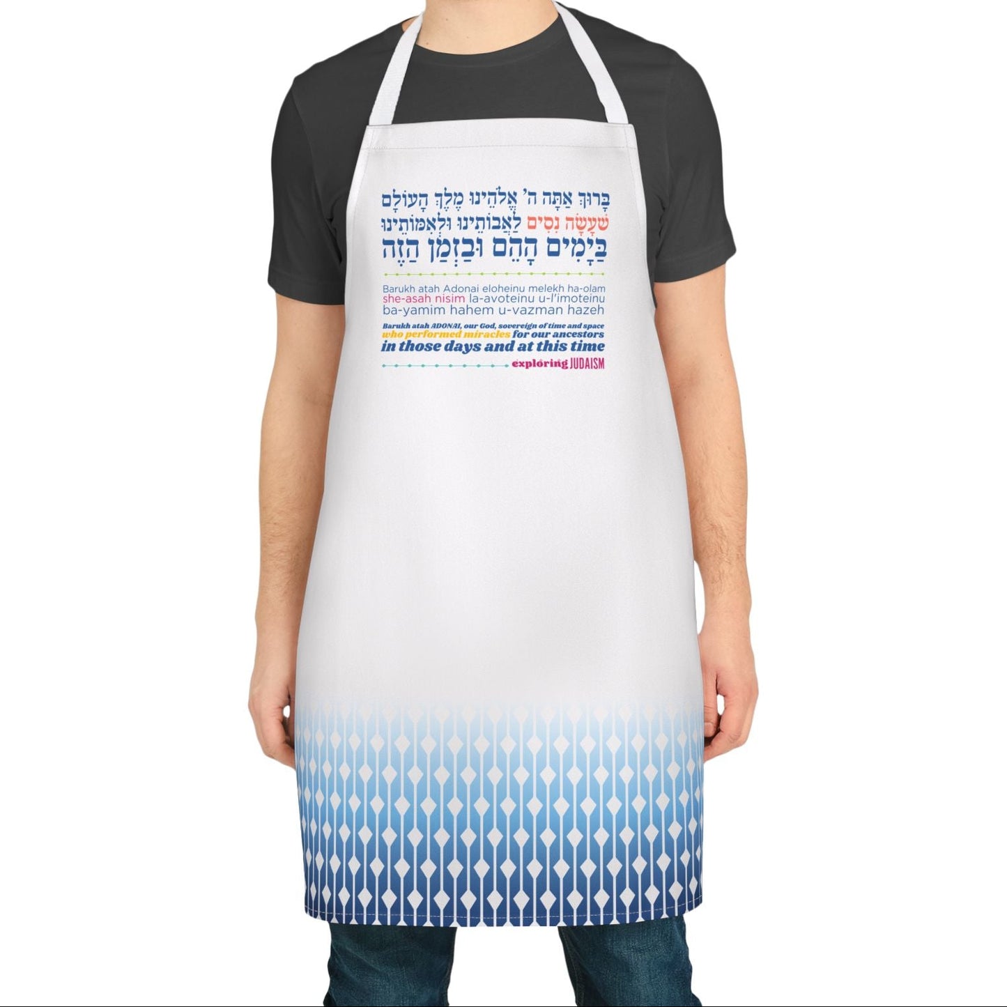 Nisim Hanukkah Apron by Exploring Judaism