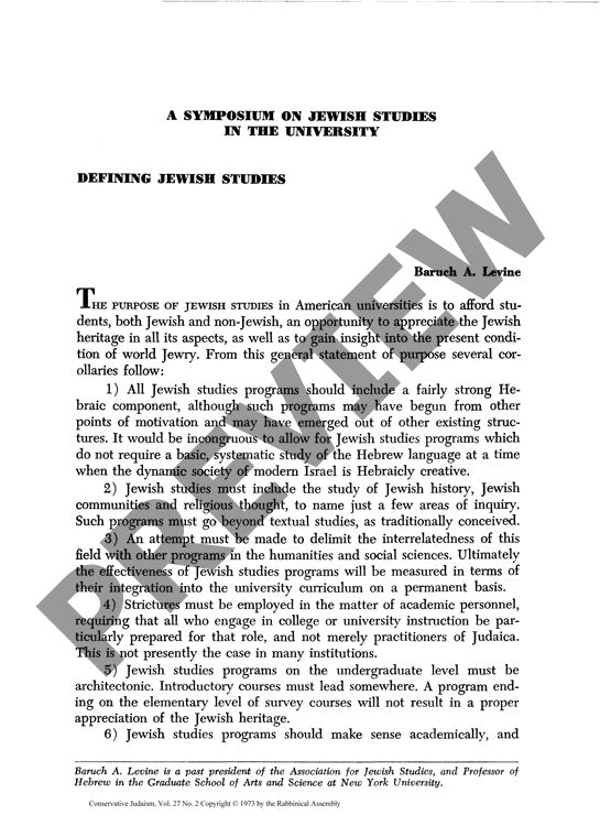 Defining Jewish Studies