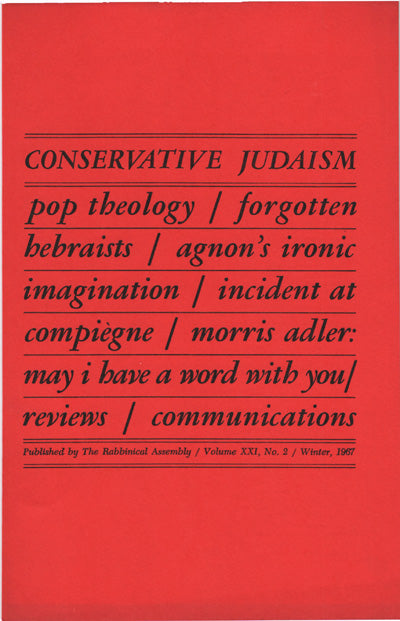 Wolf Pop Theology - Current Issues