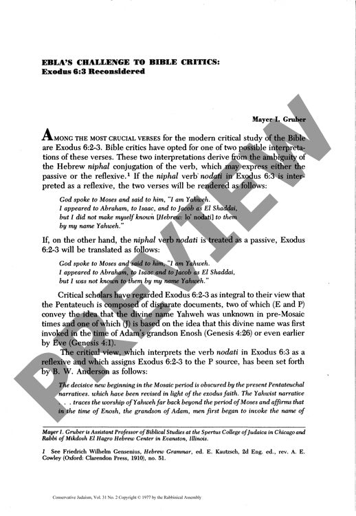 Eblas Challenge to Bible Critics Exodus