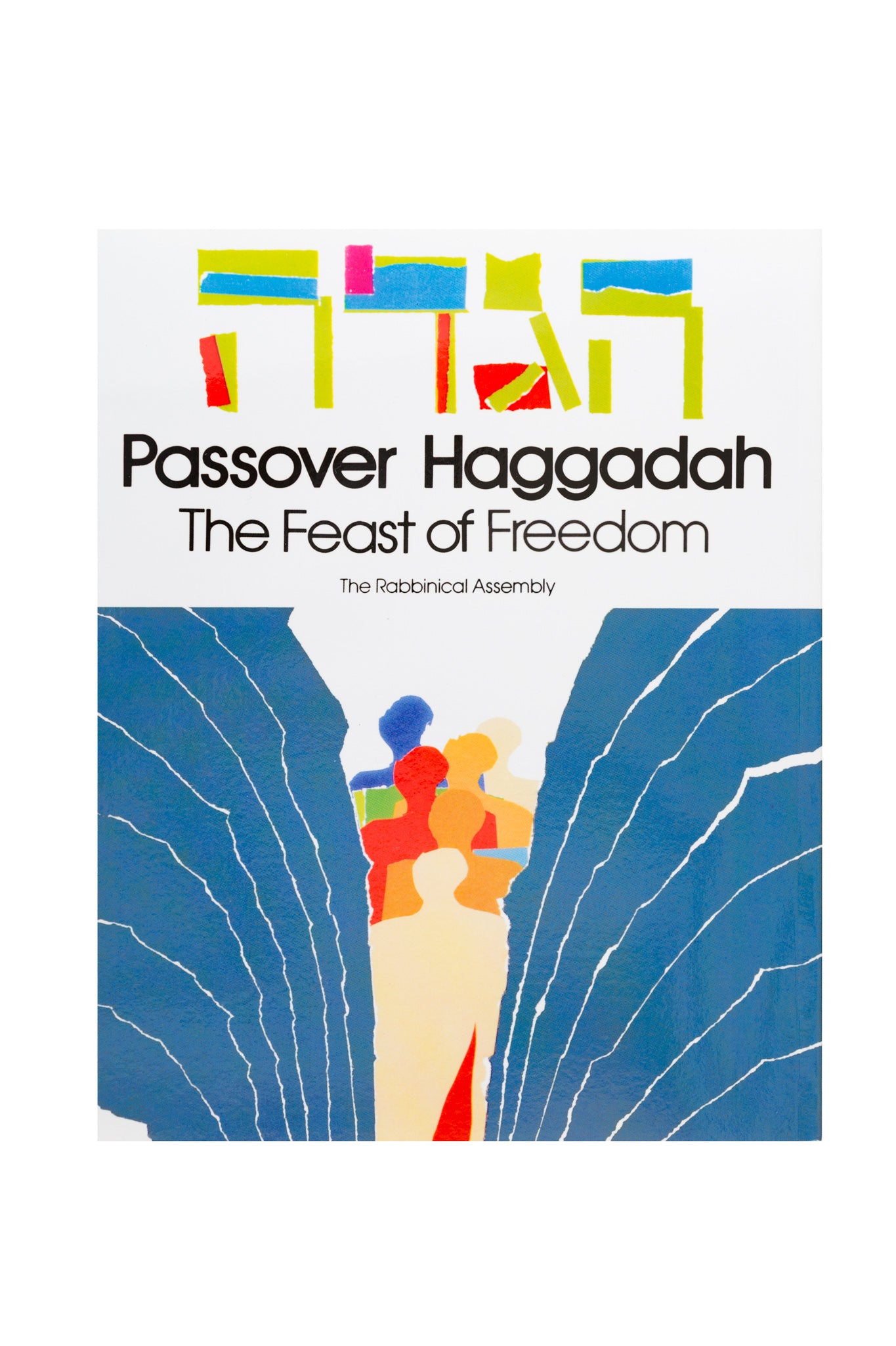 cover of Feast of Freedom Haggadah