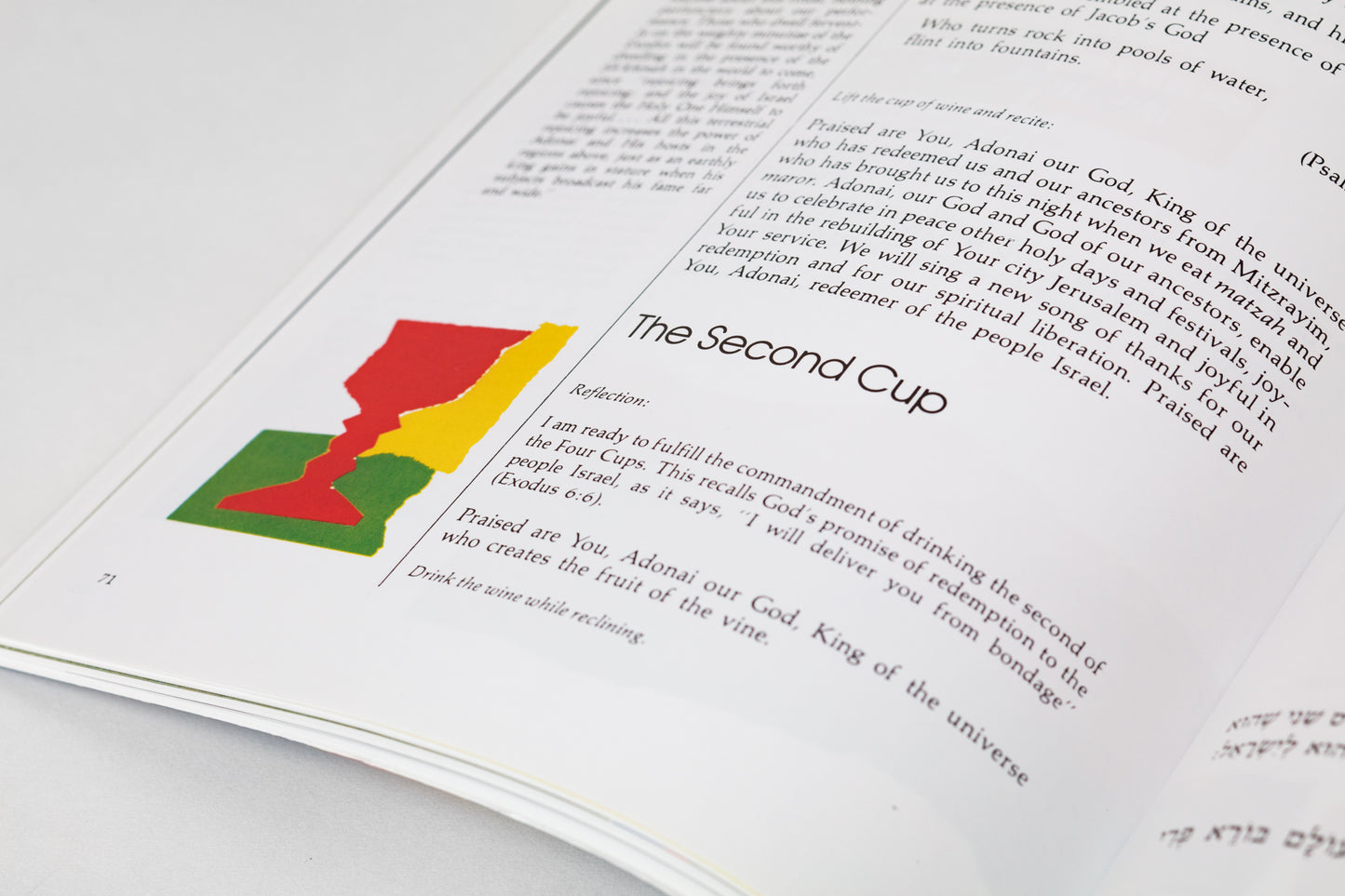 page sample of Feast of Freedom Haggadah