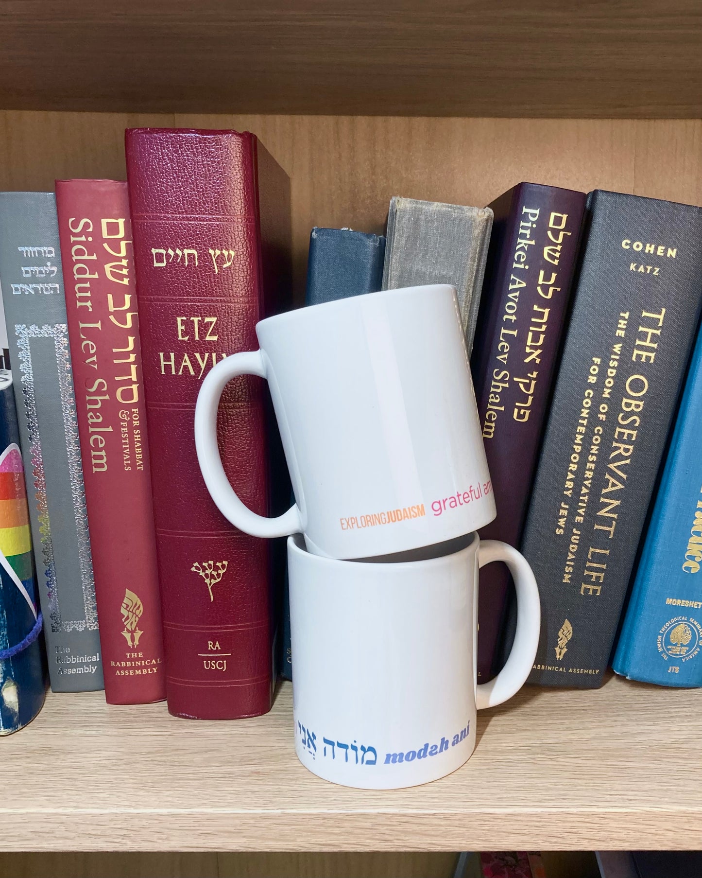 Modxh Ani Cup of Gratitude Mug by Exploring Judaism