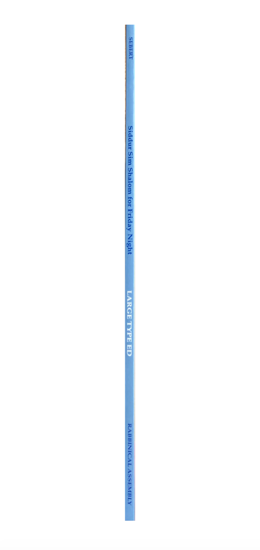 spine of Siddur Sim Shalom for Friday Night with Complete Transliteration (large print edition)