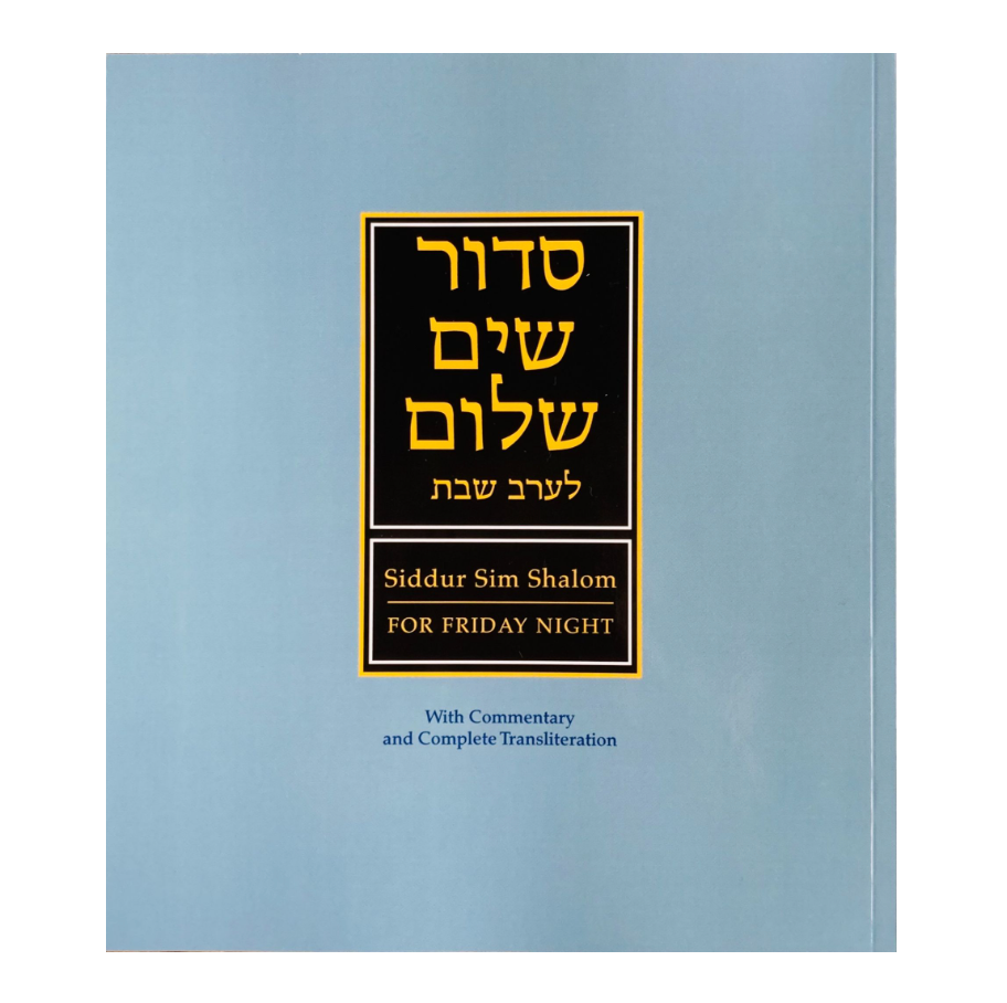 cover of Siddur Sim Shalom for Friday Night with Complete Transliteration