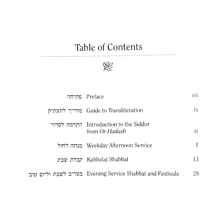 table of contents of Siddur Sim Shalom for Friday Night with Complete Transliteration