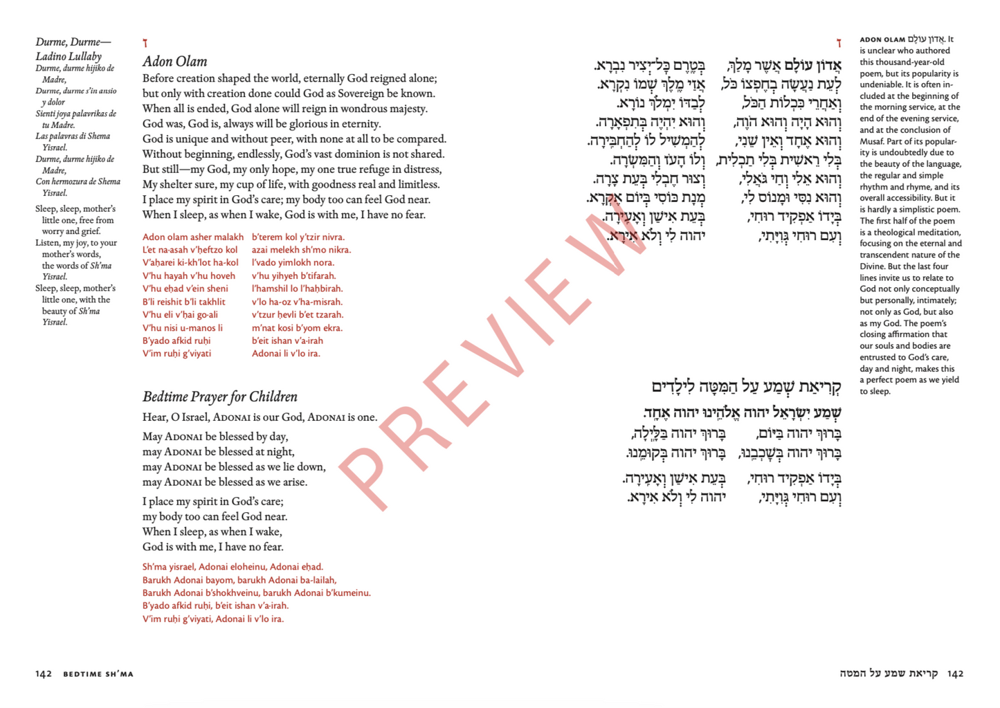Pre-Order Siddur Lev Shalem for Weekdays