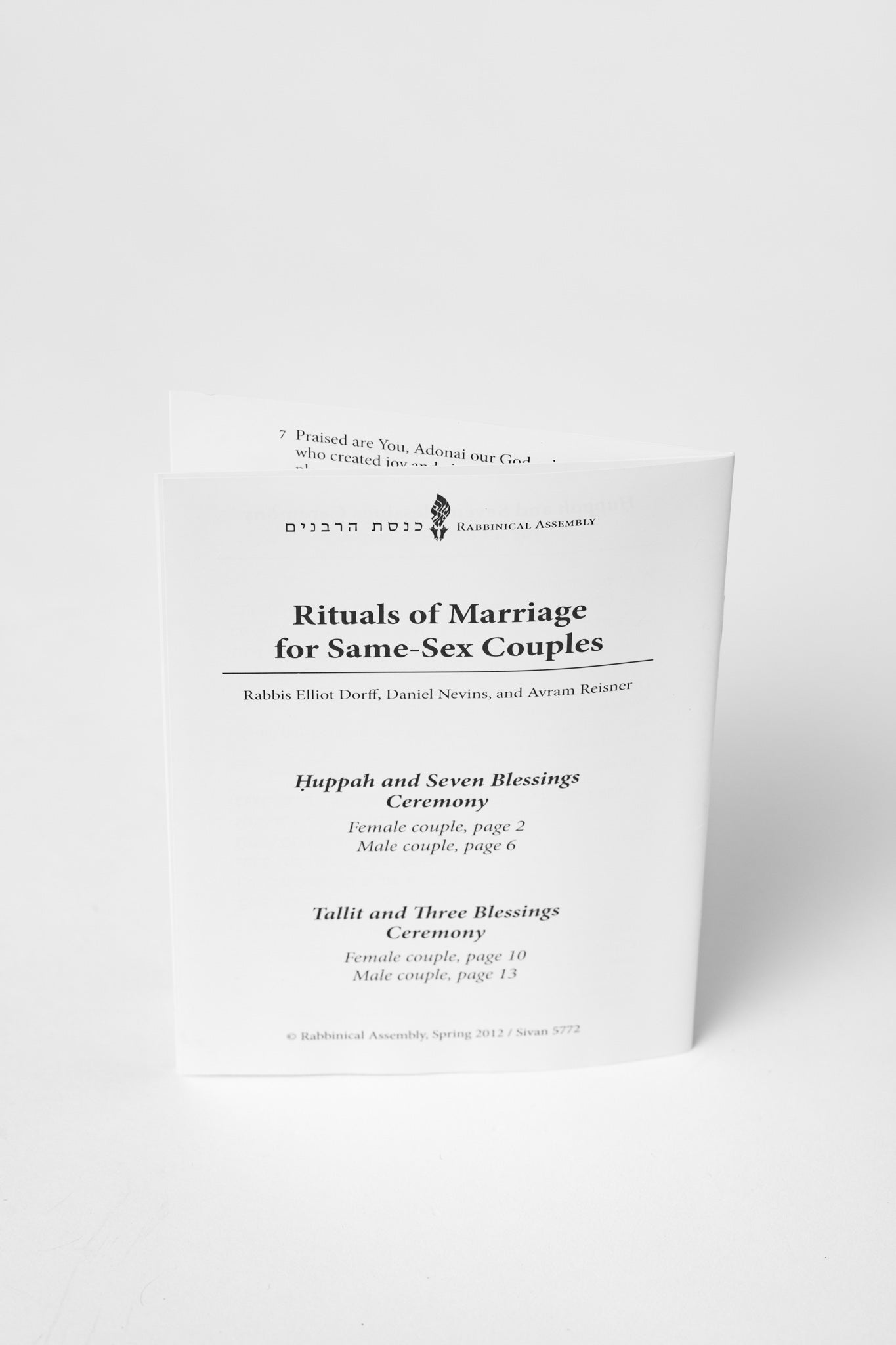 Moreh Derekh: Rituals for Same-Sex Marriage Card