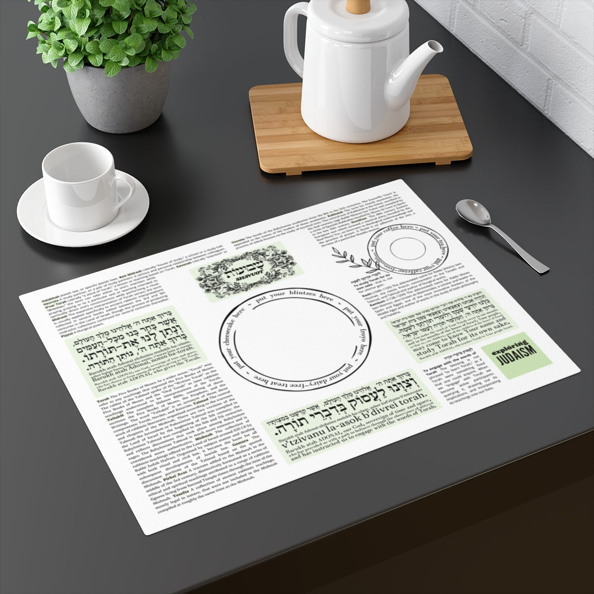 Shavuot Study Placemat by Exploring Judaism