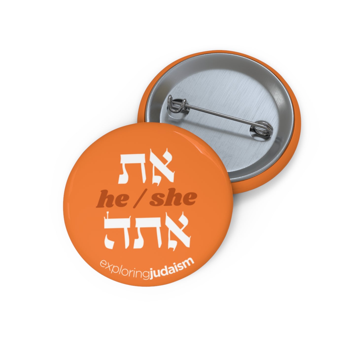 Hebrew Pronoun Pin Buttons by Exploring Judaism
