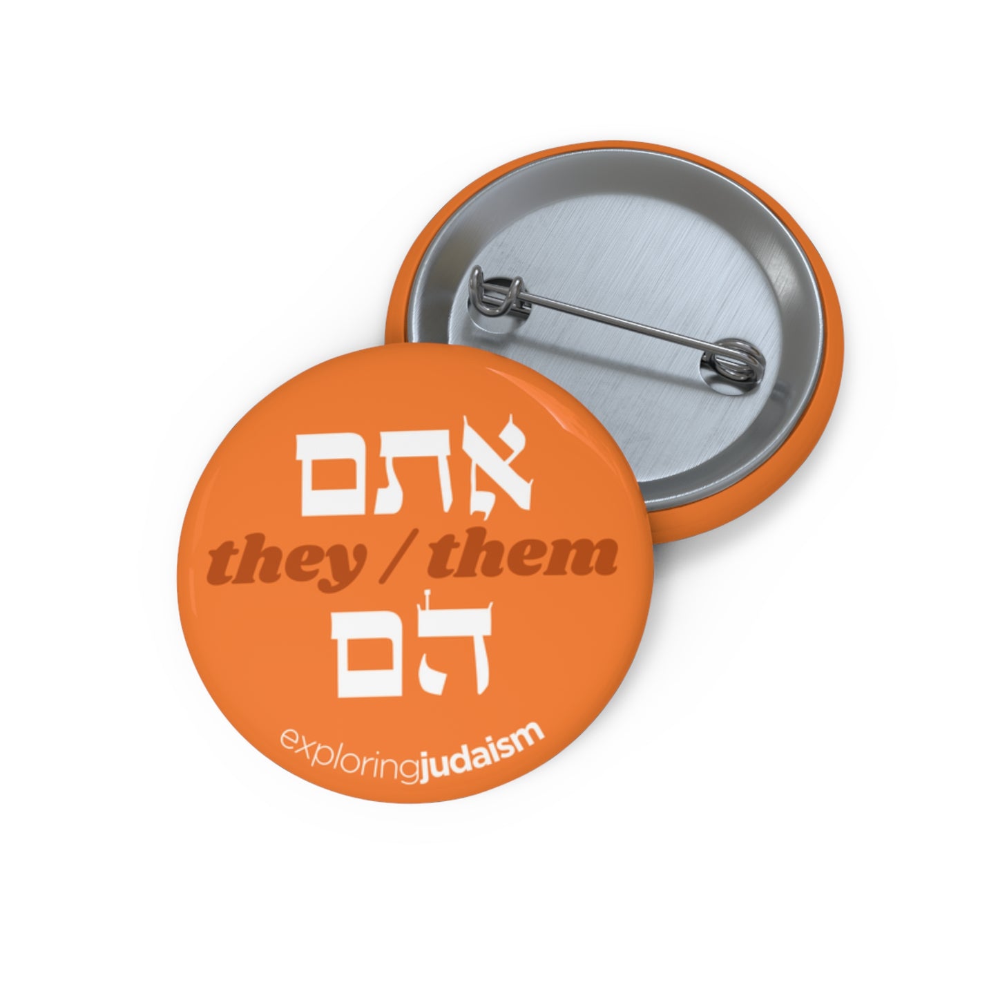 Hebrew Pronoun Pin Buttons by Exploring Judaism