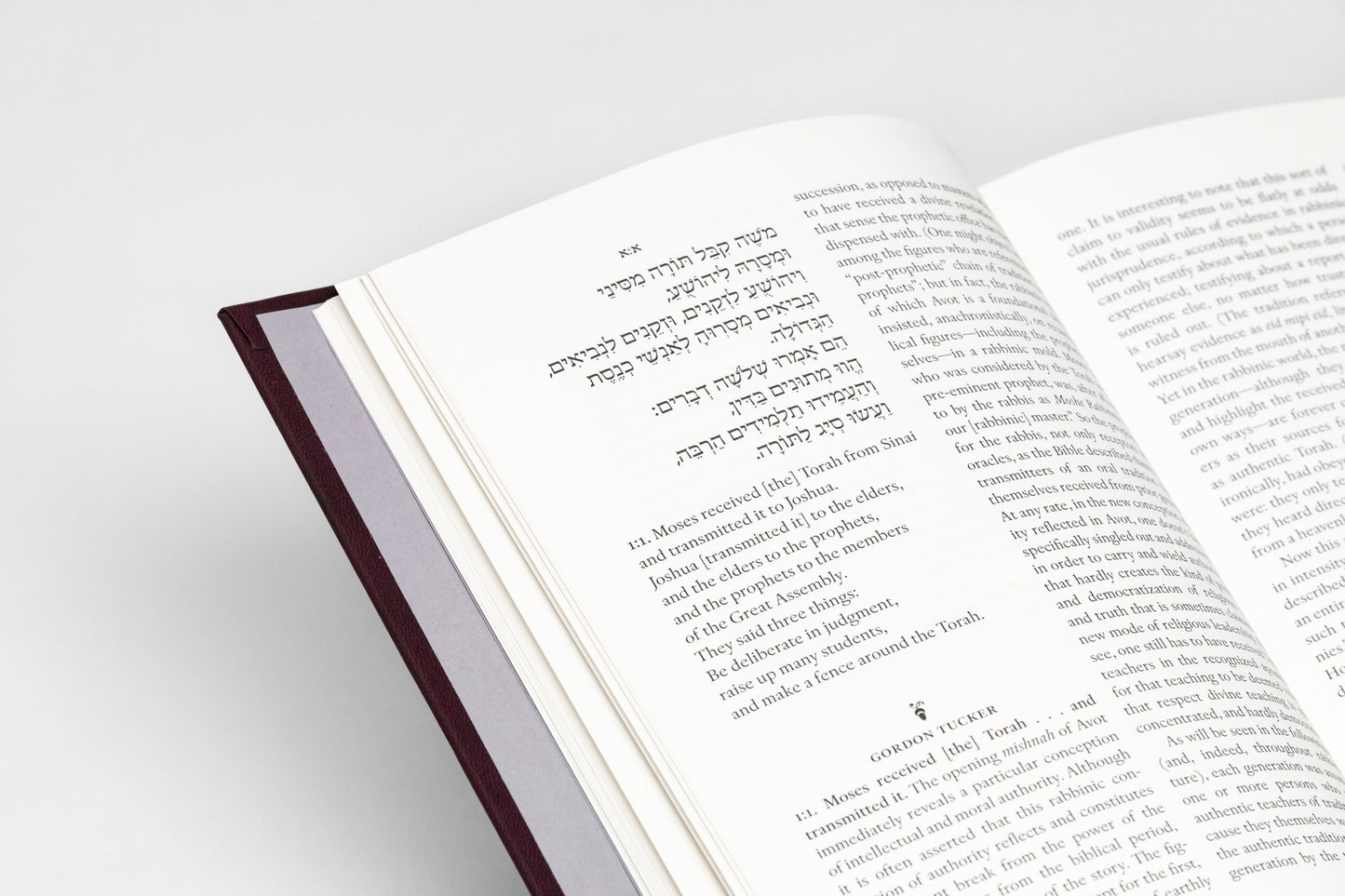 Pirkei Avot Lev Shalem