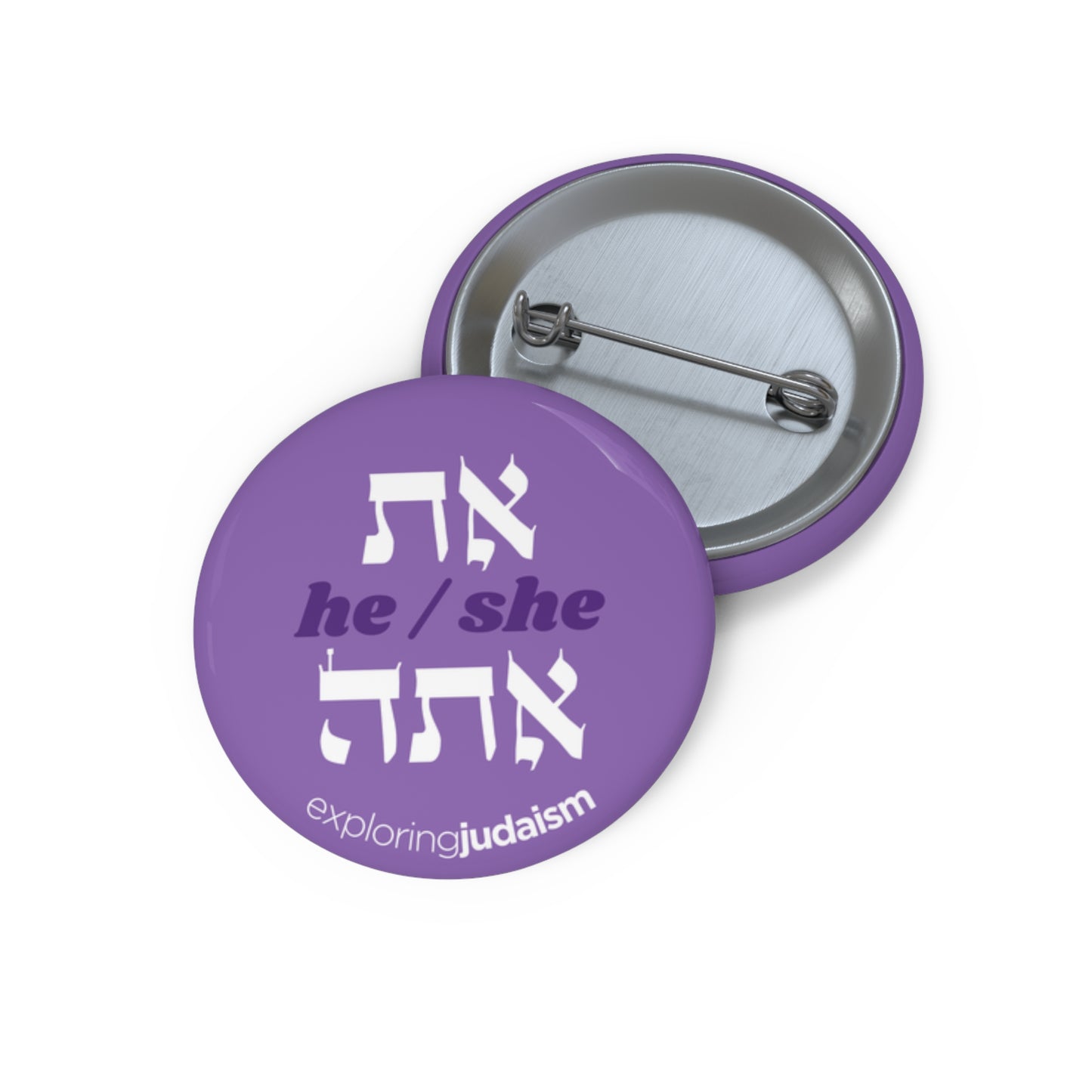 Hebrew Pronoun Pin Buttons by Exploring Judaism