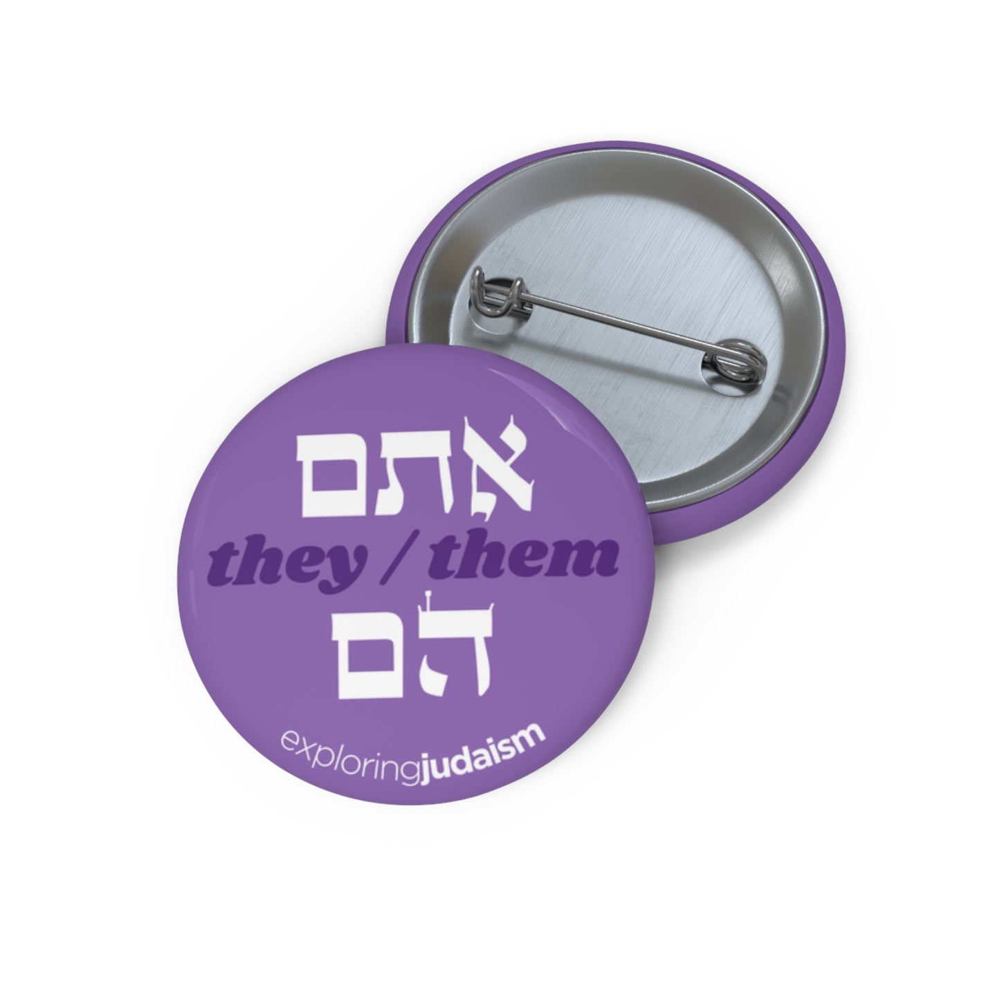 Hebrew Pronoun Pin Buttons by Exploring Judaism
