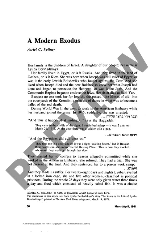 A Modern Exodus