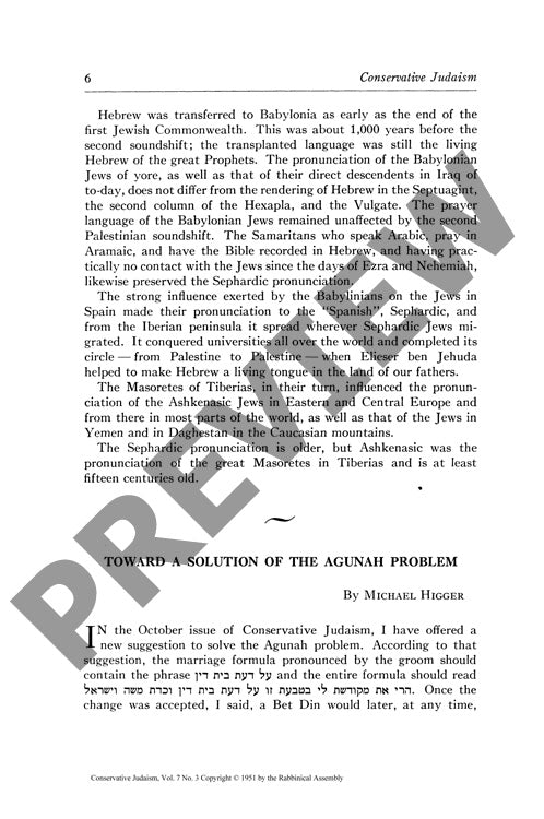 Toward a Solution of the Agunah Problem