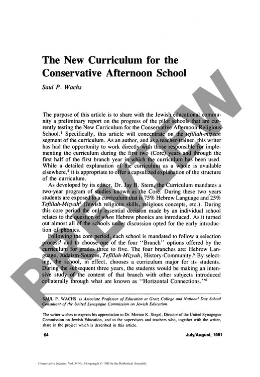 The New Curriculum for the Conservative