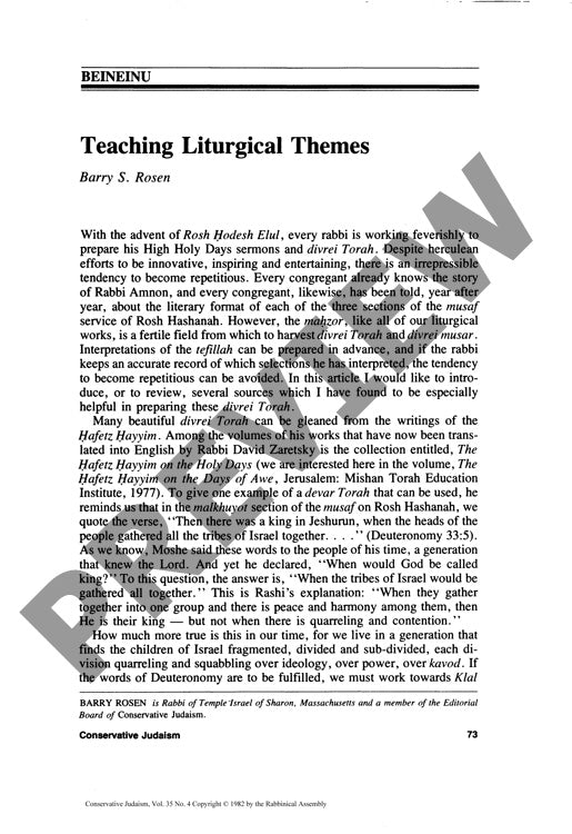 Teaching Liturgical Themes Beineinu